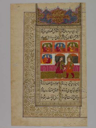 Illustration: Yūsuf an der Hand Zulaiḫās