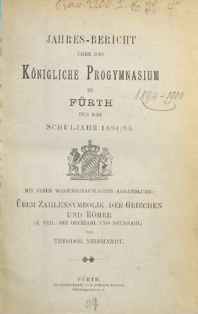 Jahres-Bericht über das Königliche Progymnasium zu Fürth für das Schuljahr ... 1894/95