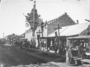 Straßenansicht : Straße in China