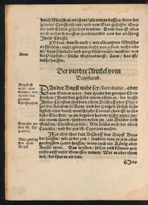 Der vierdte Artikel vom Bapstumb.