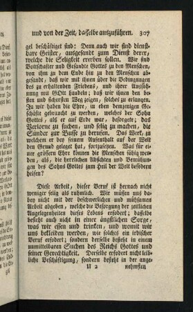 307-320