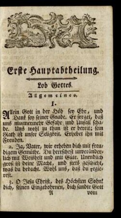 Erste Hauptabtheilung. Lob Gottes