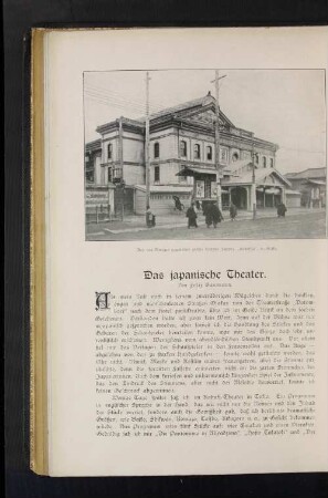 Das von Danjuro gegründete größte Theater Japans "Kabukija", in Osaka