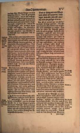 Kirchen Postilla Das ist, Auslegung der Episteln vnd Euangelien, auff die Sontage vnd Fürnemesten feste durchs gantze jar : Auffs new corrigirt mit einem nützlichen Register, [3]