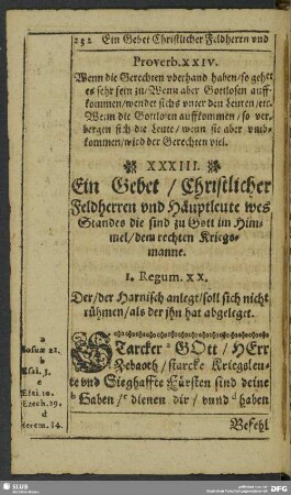XXXIII. Ein Gebet Christlicher Feldherrn und Heuptleuten zu dem rechten Kriegsman