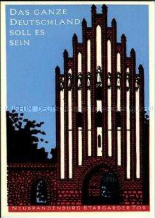 Postkarte der Serie "Das ganze Deutschland soll es sein", Motiv Neubrandenburg