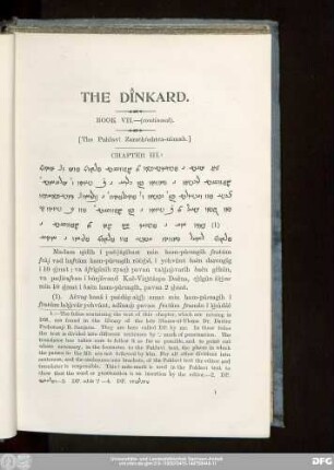 The Dînkard. Book VII.—(continued.)