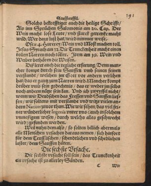 Die sechste Ursache.
