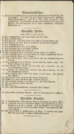 Chinesische Gemälde