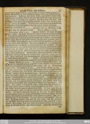 Epistel am 18. Sonnt. nach Trinitatis. 1 Cor. 1, 4-9.