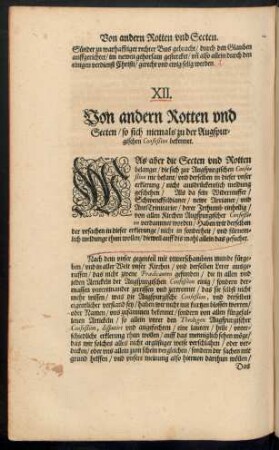 XII. Von andern Rotten und Secten/ so sich niemals zu der Augspurgischen Confeßion bekennet.