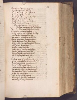 das vngluckhafftigst mensch (01.06.1548); RSM 2S/2759b