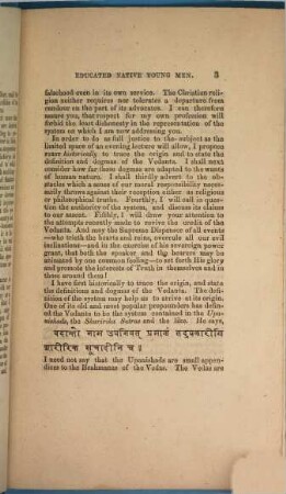 Lectures to educated native young men : Lecture 4. On Vedantism