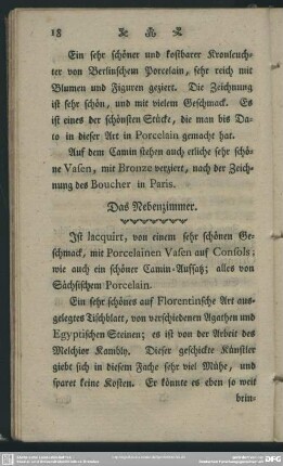 Das Nebenzimmer