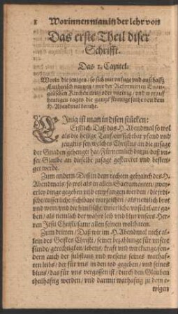 Das erste Theil diser Schrifft.