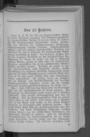 Vor 25 Jahren