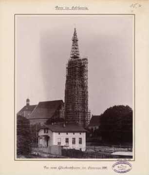 Neubau des Glockenturms am Dom, Schleswig: Turm während der Errichtung
