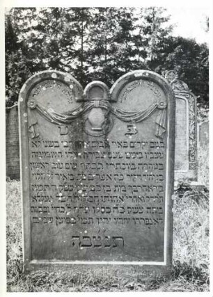 Neckarbischofsheim, HD; Jüdischer Friedhof, Grabstein