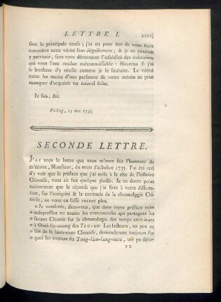 Seconde lettre