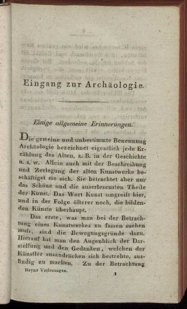 Eingang zur Archäologie.