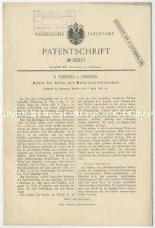 Patentschrift über Naben für Räder mit Metalldrahtspeichern, Patent-Nr. 36937
