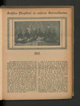 Sechstes Flugblatt zu unseren Sammelkarten .