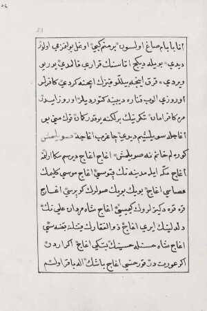 Textseite 29