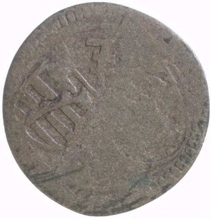 Münze, Dreier (NZ), 1533