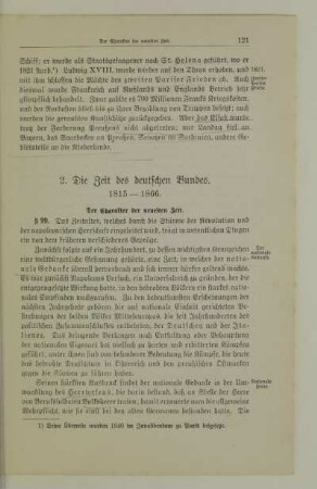 2. Die Zeit des deutschen Bundes. 1815 - 1866
