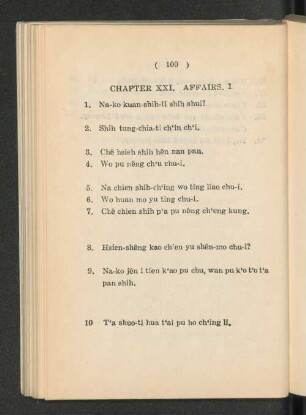 Chapter XXI. Affairs 1.