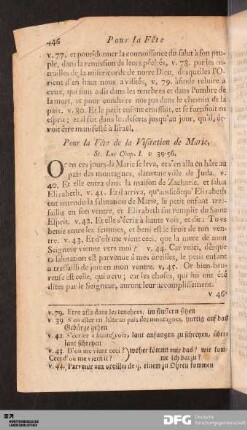 Pour la Fête de la Visitation de Marie