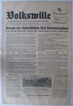 Regionale Tageszeitung der KPD Brandenburg "Volkswille" u.a. zur Vorbereitung der einheitlichen Maidemonstration
