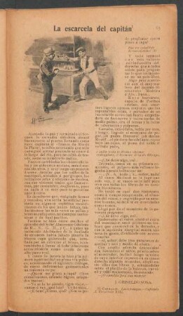 La escarcela del capitán