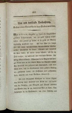 Vier und dreißigste Beobachtung. Ueber eine Krankheit der Gebärmutter.