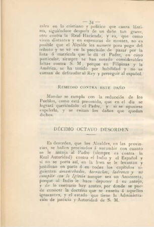Décimo octavo desorden