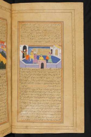 Illustration: Der Sarg mit dem toten Dārāb trifft in seinem Palast ein