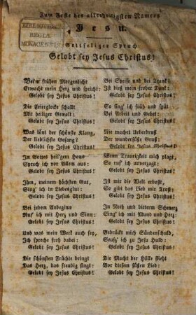 Zum Feste des allerheiligsten Namens Jesu. Gottseliger Spruch: Gelobt sey Jesus Christus!