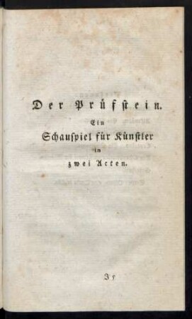 Der Prüfstein