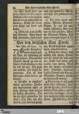 Von dem dreyfachen Amt Christi.