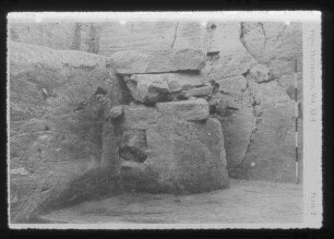 Tell der-alla, Altarsteine in SpBr-Tempel