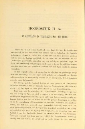 Hoofdstuk IIA. De aanvulling en versterking van het leger