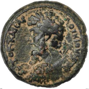 Gerasa