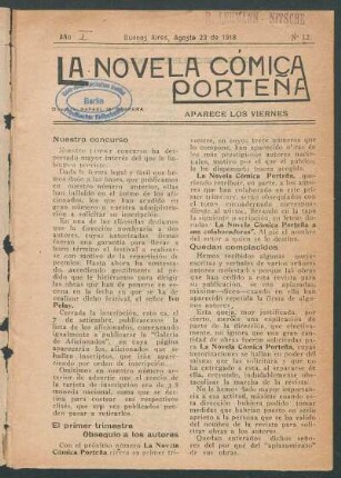 El primer trimestre - Obsequio a los autores