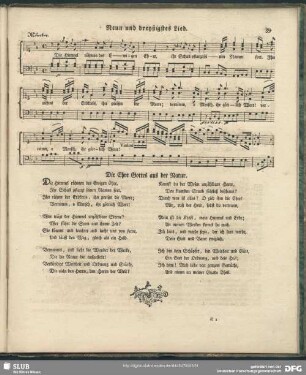 39. Lied: Die Himmel rühmen des Ewigen Ehre