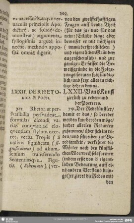 LXXII. De Rhetorica & Poësi