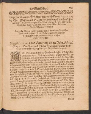 Supplication, unnd Erklärung an die Röm. Königl. May. etc. Der Chur unnd Fürsten ... die Freystellung der Geistlichen belangend.