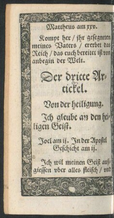 Der dritte Artickel. Von der heiligung.