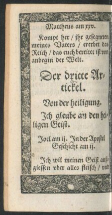 Der dritte Artickel. Von der heiligung.