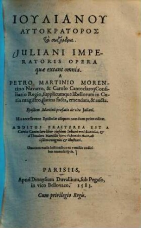 Iuliani imperatoris opera quae exstant omnia