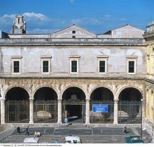 San Pietro in Vincoli, Portikus